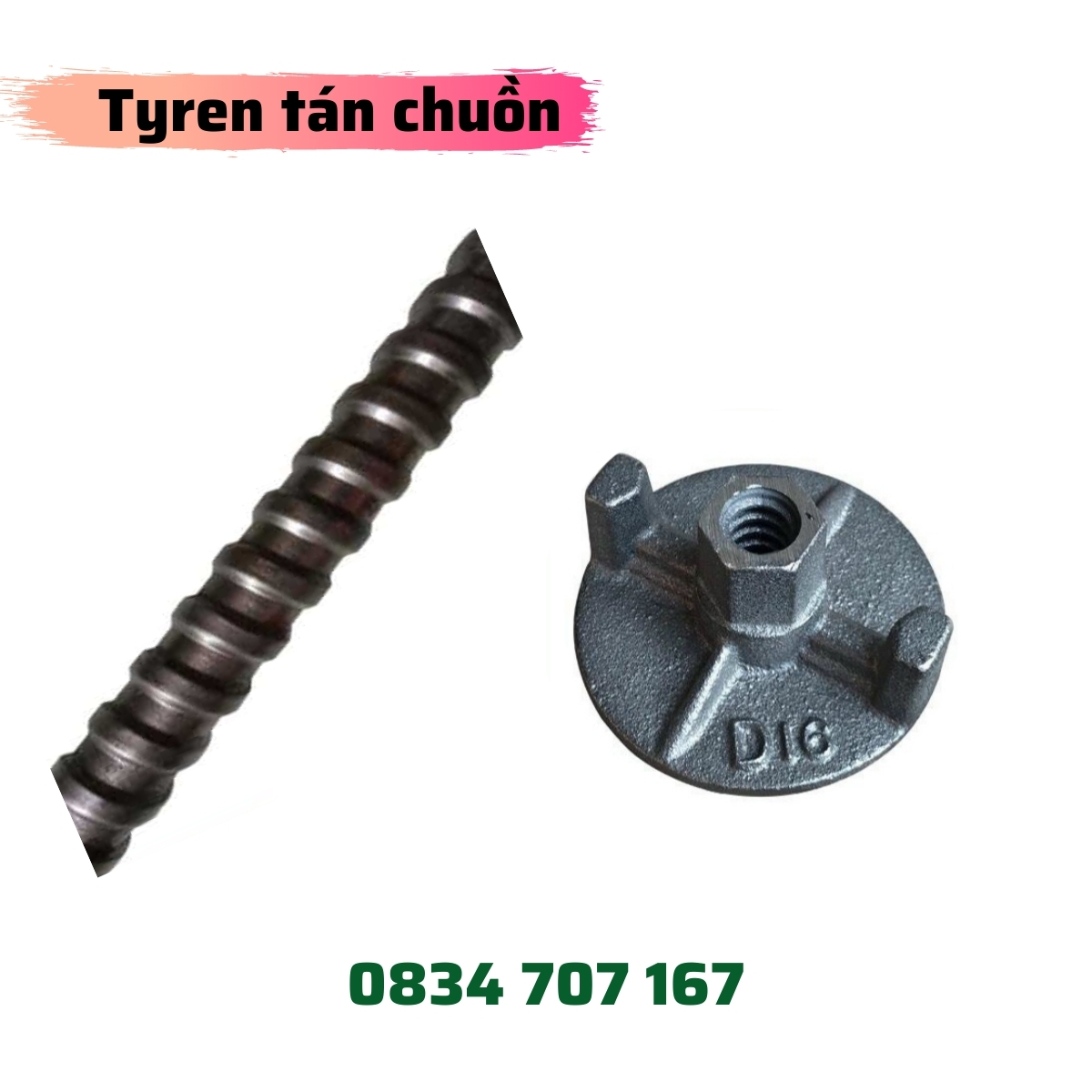 Ty ren tán chuồn TPHCM