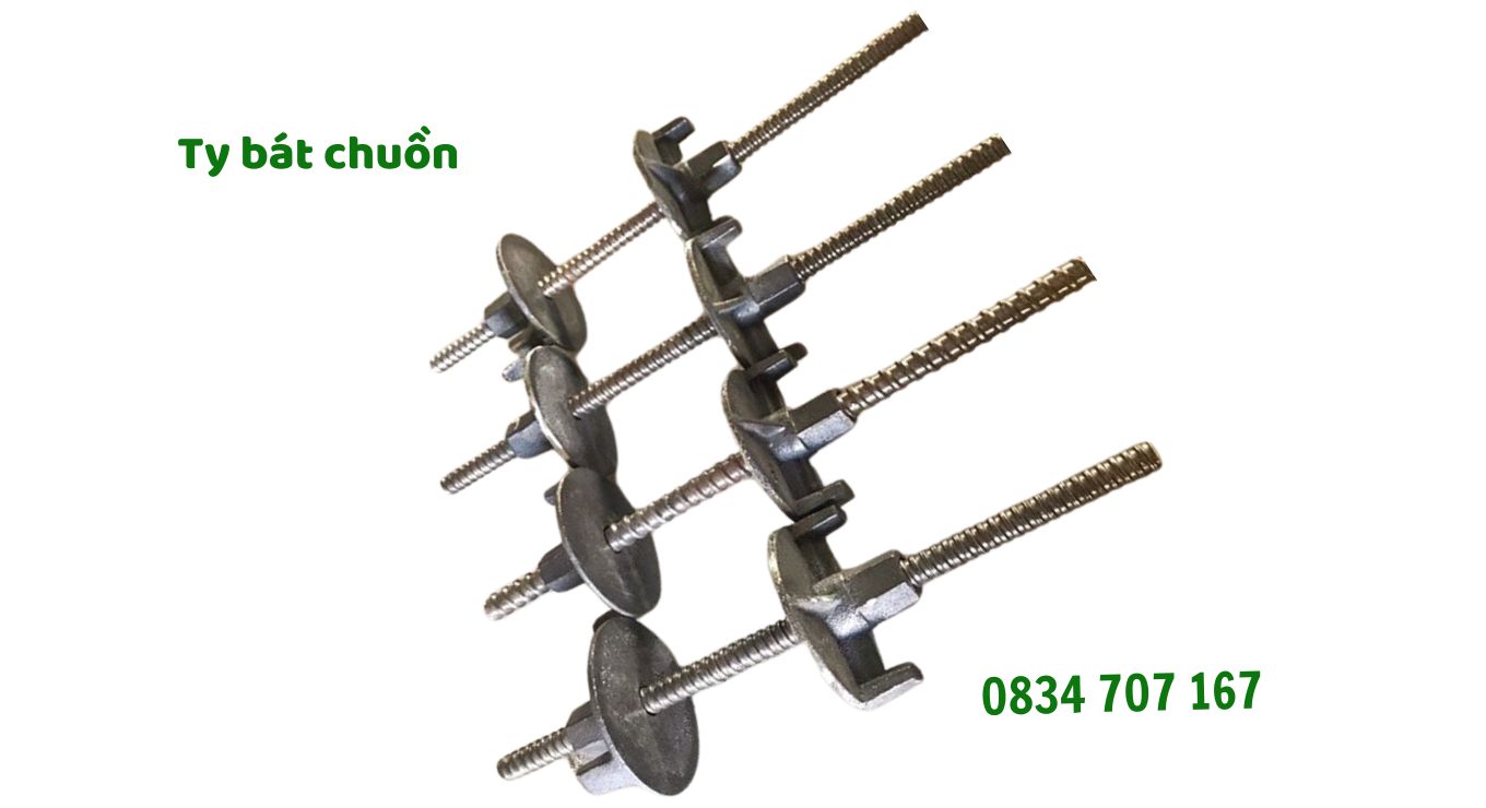 Cây ty răng tán chuồn